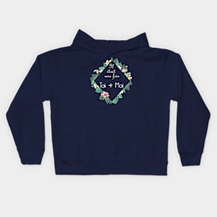 Il était une fois toi et moi Kids Hoodie